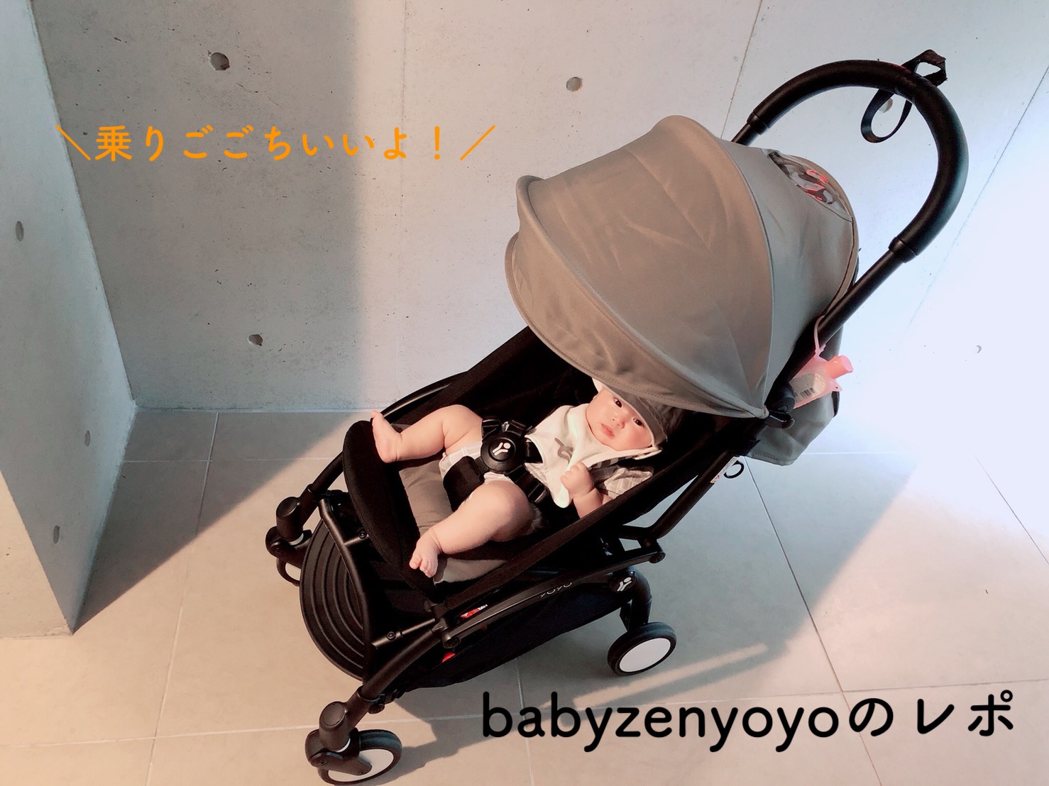 ベビーゼンヨーヨー4＋ 眩