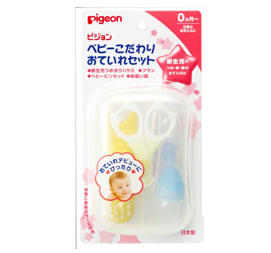ピジョン電動鼻吸い器のレポ 使い方が簡単でおすすめ Yunoto