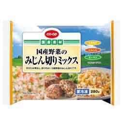 離乳食中期以降から使えるおすすめのコープ食材 たくさんの種類から選べるから便利 Yunoto