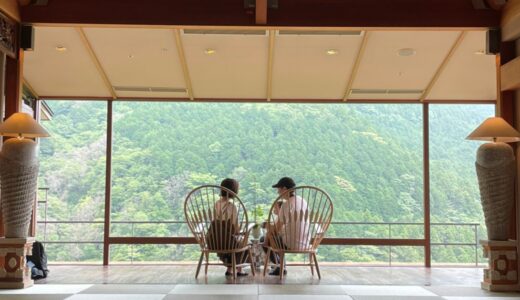 1歳児と行く子連れ旅行「箱根吟遊」のレポ！日本一予約の取れない宿は満足度も高かった