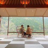箱根吟遊にリピート宿泊！何度でも泊まりたくなる宿『空』タイプを写真で紹介します。
