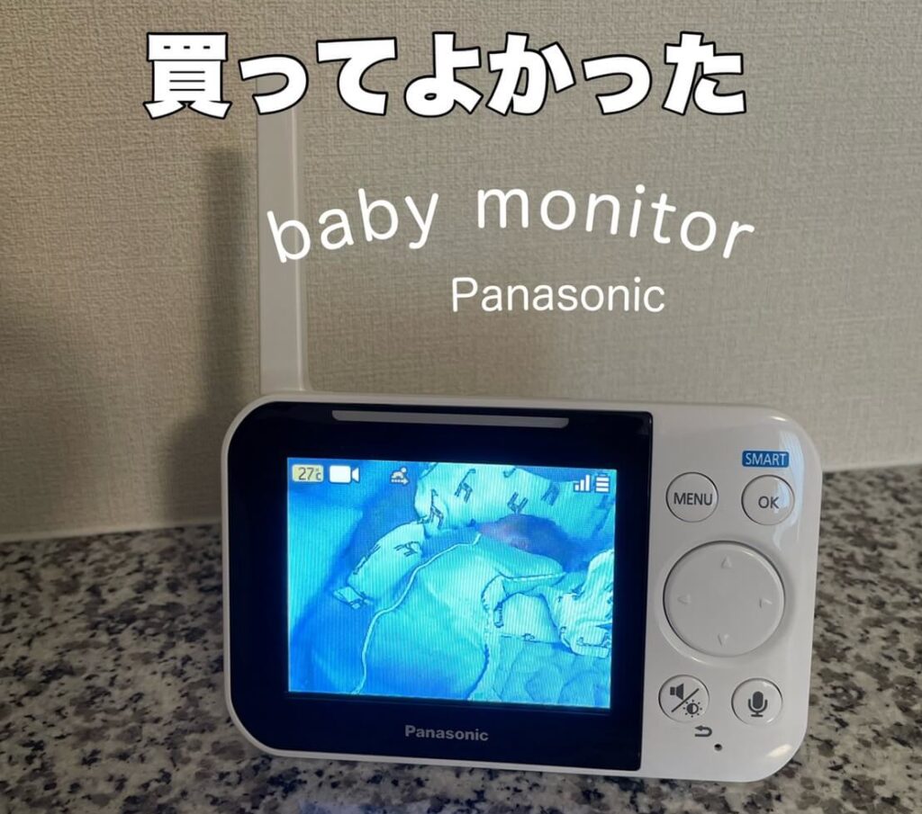 Panasonicベビーモニター パナソニック、音/動作/温度を検知して赤ちゃんを見守る「ベビー