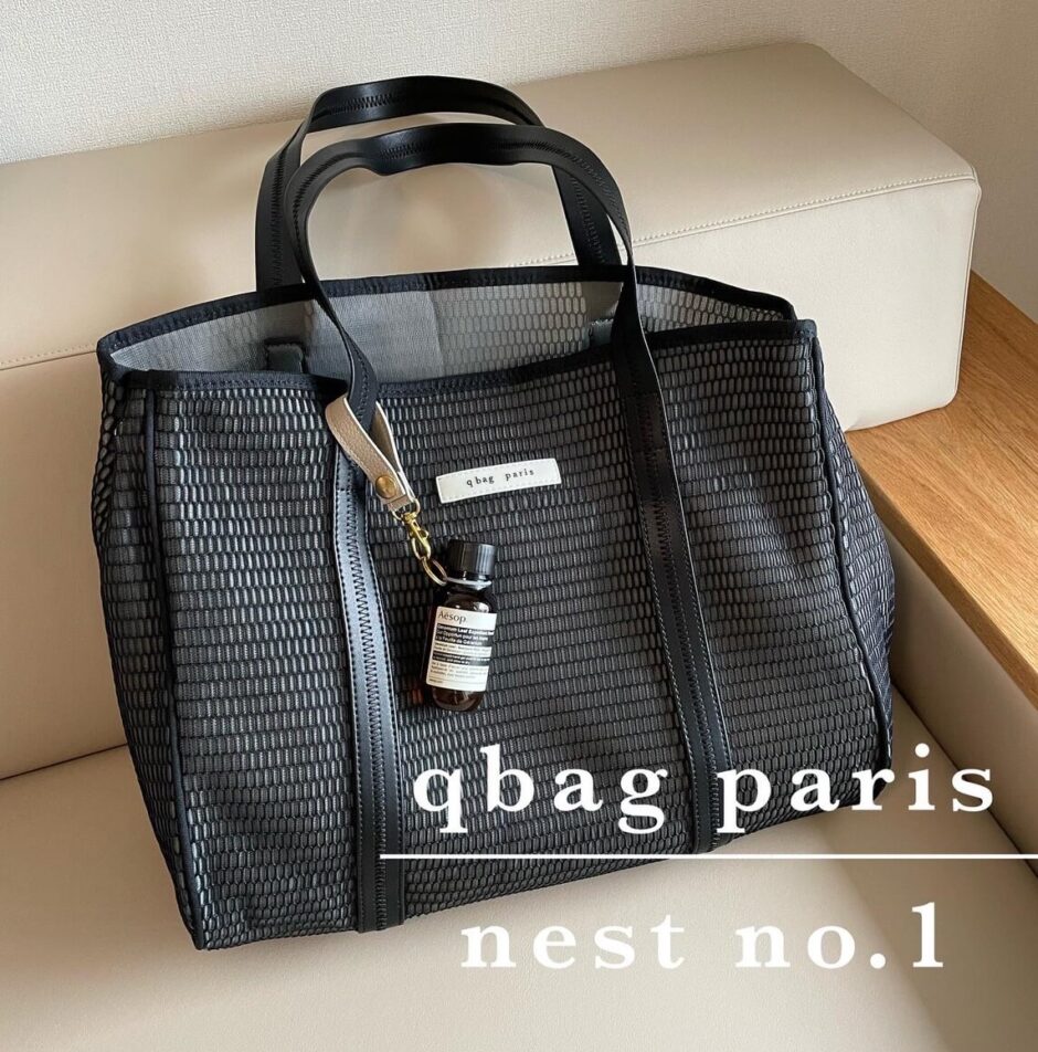 q bag L マザーズバッグ おすすめ bayardpartnership.com