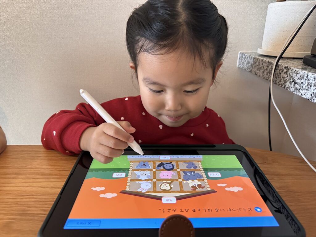 タブレット学習ってどうなの？4歳の年中さんが約3ヶ月間続けてみた