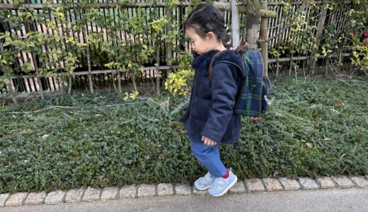 親としては気になるけど『今日幼稚園で何したの？』は聞かない方がいい！